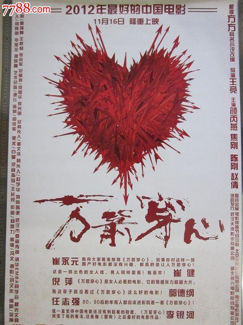 怎么买康卡斯特工资存根